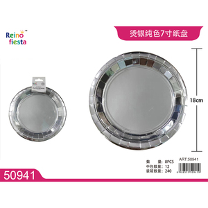 Suministro al por mayor de platos y cuencos de papel plateado de 7 pulgadas para fiestas y eventos - Product Image 1