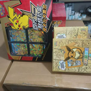 Youbang Original Simplified Chinese Pctg Tetragonal Connection Pikachu Compilation <span class=keywords><strong>V</strong></span> Union Pokemoned Cards Eco-Friendly - Product Image 6