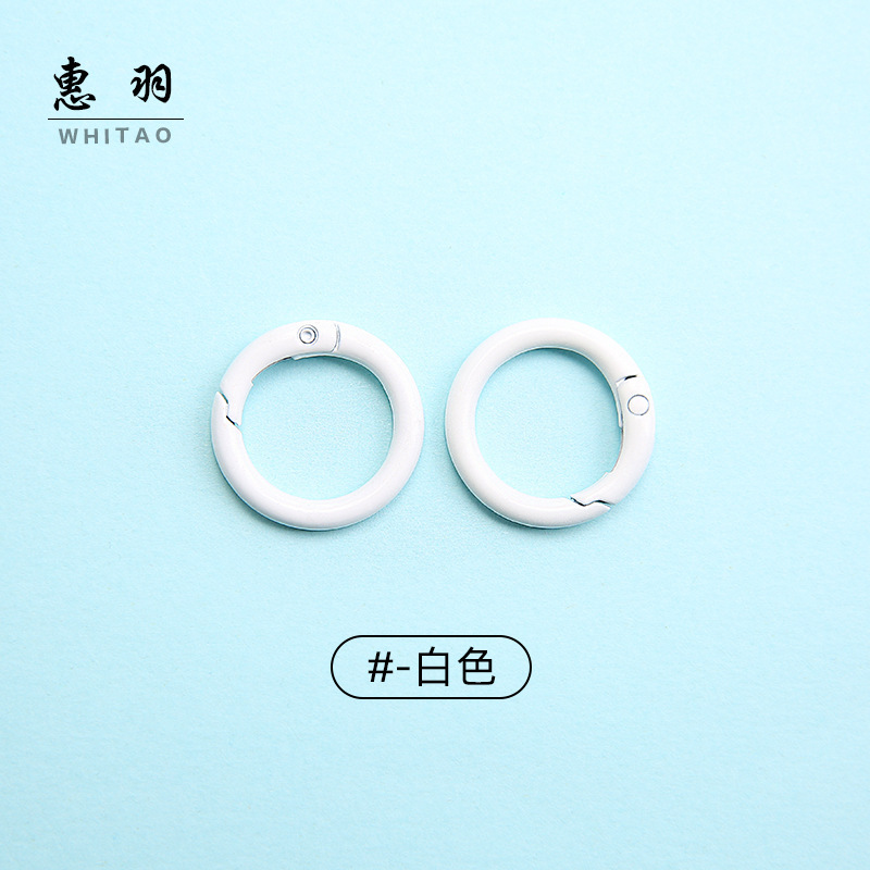 [White] 23mm Spring Buckle