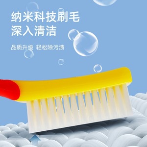 แปรงขัดรองเท้านาโน ขนแปรงนุ่ม แปรงทำความสะอาดไนลอนสำหรับรองเท้า ซักผ้าอเนกประสงค์ ด้ามจับสีน้ำเงินแดง - Product Image 2