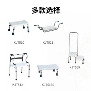 Chaise de douche pour personnes âgées, siège de salle de bain antidérapant avec poignée de soutien KJT510 KJT511 KJT512 KJT568S KJT569 - Product Image 4