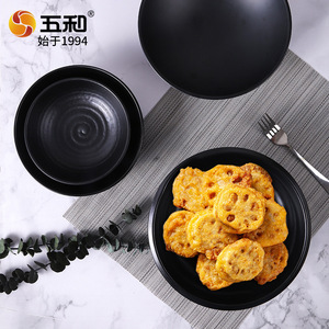Wuhe Melamine Bowl 10.5cm Frosted Texture For Ramen Soup Noodle Bowls Home Use - Product Image 1