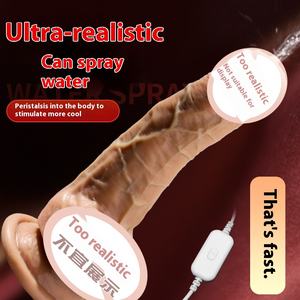 Mystery USB Plug-In Wassers pray Schaukel Künstlicher Dildo vibrator Mastur bator Weiches weibliches Sex werkzeug 25/Box für Erwachsene - Product Image 4