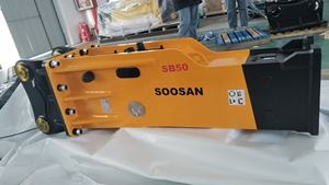 Accessoire de disjoncteur hydraulique de type boîte SOOSAN SB50 pour pelle minière d'excavation de démolition de construction - Product Image 2