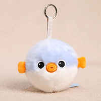 Pendentif Balle de Décompression, Pendentif Sac en Peluche 'Palm Treasure', Poupée Chat en Tissu, Cadeau pour Enfants, Vente en Gros