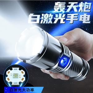 ไฟฉายแบบชาร์จได้ทำจากอลูมิเนียมอัลลอยด์พร้อมพอร์ต USB สำหรับใช้งานกลางแจ้ง - Product Image 3