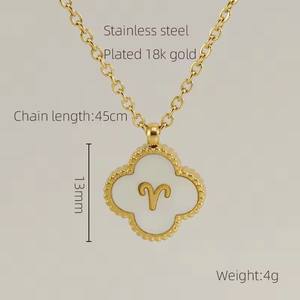 Mujeres trébol Zodiaco astrología signo colgante collar 18K Pvd Acero inoxidable Shell 12 Constelaciones collares horóscopo joyería - Product Image 5