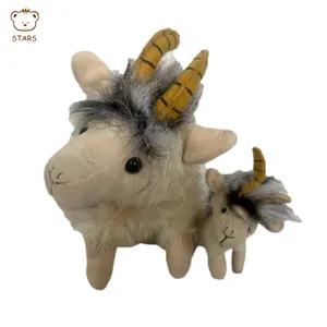 中国定制毛绒玩具动物毛绒玩具羊毛绒玩具