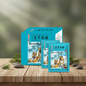 Patchs de traitement des douleurs articulaires et musculaires Xiaodaifu à infrarouge lointain - Product Image 1