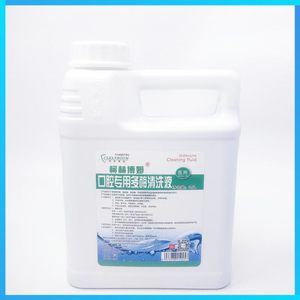Solución de Limpieza Bucal Multi Enzimática Collinbom 500ml, Uso en Clínicas Dentales, Enjuague Bucal Antibacteriano - Product Image 5