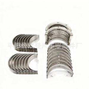 Kit de paliers de vilebrequin et de bielle SBC CHEVY 305 350 383 neuf et d'occasion MB557SI CR807SI pour pièces de moteur Opel en acier - Product Image 2