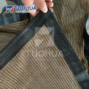 HDPE hàng rào bao gồm màn hình riêng tư ngoài trời màn hình riêng tư Shading Net hàng rào màu be riêng tư hàng rào màn hình - Product Image 3