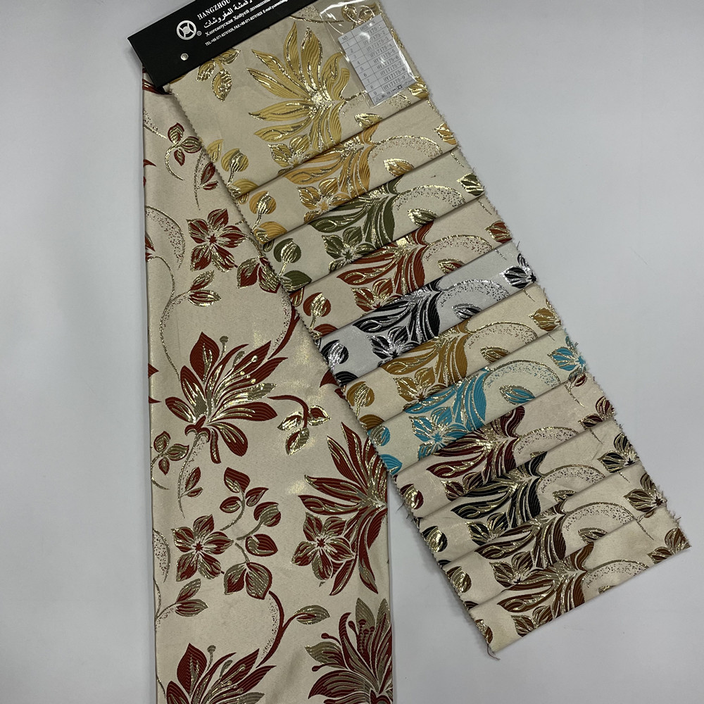 ดังที่แสดง