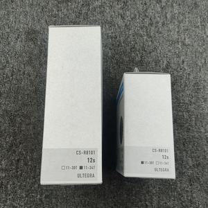 <span class=keywords><strong>Cassette</strong></span> Shimano <span class=keywords><strong>Ultegra</strong></span> CS-R8101 de 12 <span class=keywords><strong>Velocidades</strong></span>, Piñón R8101 <span class=keywords><strong>11</strong></span>-30/34T para Bicicleta de Carretera - Product Image 4