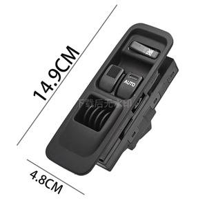 Interruptor de Ventana Toyota Daihatsu 84820-97210, 11 Pines, Lado Derecho, Control Eléctrico del Regulador de Ventana Automotriz - Product Image 4