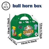Boîte de rangement en corne de bœuf, thème Coupe du Monde de football, de qualité alimentaire, pour événements de célébration d'équipes de football