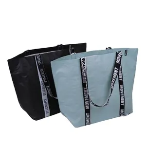 High Quality Custom Print Recycled Black Pure Color Tote Laminated PP Woven Shopping Bag