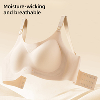 Soutien-gorge d'allaitement sans couture pour femmes OEM ODM, soutien-gorge rafraîchissant post-partum, soutien-gorge d'allaitement, autres produits d'hygiène féminine