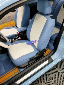 Per Volkswagen Beetle: Interni Auto Aggiornati con Coprisedili Personalizzati di Alta Gamma, Impermeabili e Ignifughi, Tappetini Auto - Product Image 3