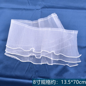 White Mesh Cake Trim Round Elegant Reusable Wedding Birthday Party Dessert Table Decoration Cake Toppers - Product Image 3