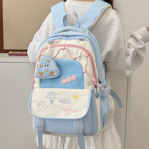 Mochila 2026 para Niños y Niñas de Primaria con Gran Capacidad y Protección para la Espalda, para Niños de 6 a 12 Años - Product Image 6