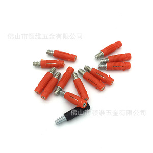 Drywall Anchors Dw104 Metric Hammer Drive Anchors For Panel Furniture Cabinet Wardrobe Fastener - Product Image 2