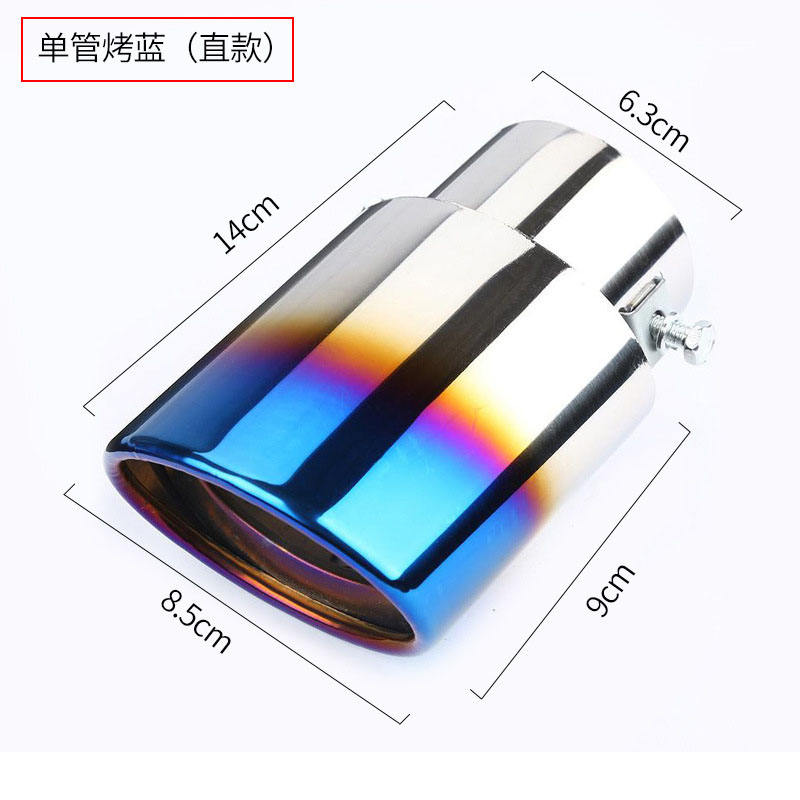 เคลือบครึ่ง