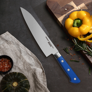 <span class=keywords><strong>Cuchillo</strong></span> Gyuto Japonés Profesional, <span class=keywords><strong>Cuchillo</strong></span> Santoku de Chef con Acero Inoxidable con Alto Contenido de Carbono, Afilado, con Mango Ergonómico Colorido - Product Image 5