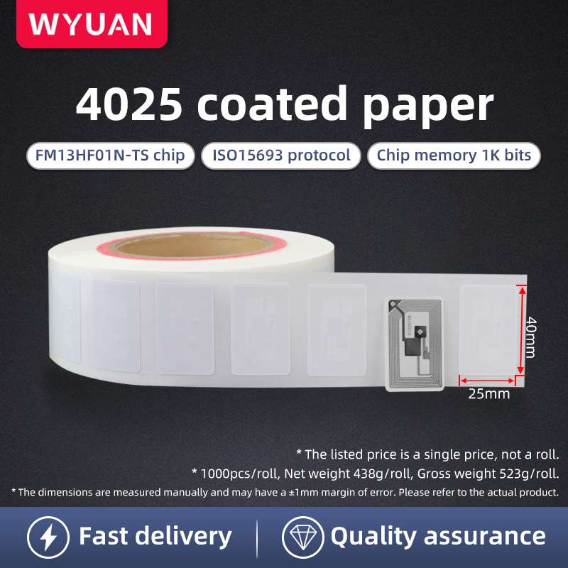 [4025] ISO15693/40*25 mm