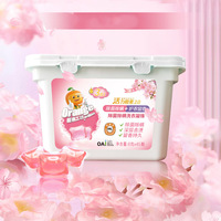Perles de lessive personnalisées parfumées à la rose 72 heures parfum longue durée dosettes de détergent à lessive décontamination vente en gros