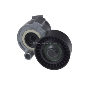 117203694R #   Tendeur de courroie moteur NEUF 11750-00Q1G 11750-00QAR 11750-00QAU 8200612619 - Product Image 3
