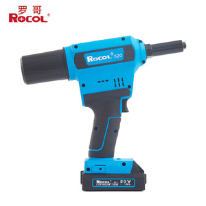 Pistolet à rivets électrique Rocol 20V Lithium-Ion rechargeable pour rivets en aluminium et acier inoxydable RL-520 - Product Image 3