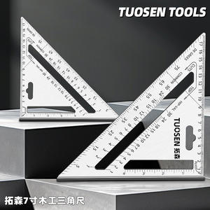 Regla Triangular de Aleación de Aluminio Tuosen de 45 Grados para Herramientas de Medición y Corte de Carpintería - Product Image 5