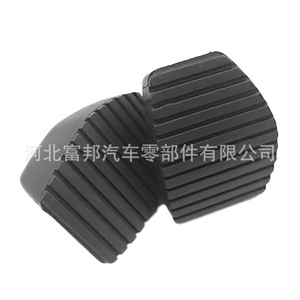 Gomas de Repuesto para Pedal de Embrague y Freno Peugeot Citroën 407 408 308 307 C4 C5 Sega - Product Image 4