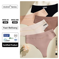 Culottes mi-hautes personnalisées avec logo pour femmes, sous-vêtements respirants à taille basse et très élastiques.