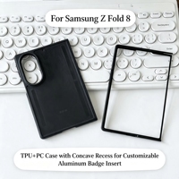 Étui de téléphone hybride 2-en-1 TPU PC pour Z Fold 8 avec plaque en aluminium personnalisable, antichoc, antidérapant, durable et ajustement fin