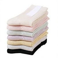 Chaussettes longues mi-mollet pour femmes, style coréen, déodorantes, absorbant la transpiration, imprimées, décontractées, à rayures verticales, pour le printemps et l'automne