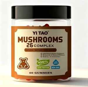Gomitas Veganas de Melena de León OEM - Potente Suplemento Vitamínico para la Memoria y la Concentración Cerebral - Product Image 1