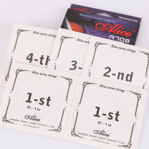 สายไวโอลิน Alice รุ่น A708 ไนลอน บรรจุภัณฑ์แยกชิ้น สำหรับมืออาชีพ - Product Image 1