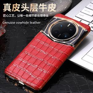 Pour Huawei <span class=keywords><strong>Mate</strong></span> 70 60 50 Pro +/ RS luxe véritable cuir Croco placage antichoc couverture arrière étui pour Huawei <span class=keywords><strong>Mate</strong></span> 40 Pro RS - Product Image 6