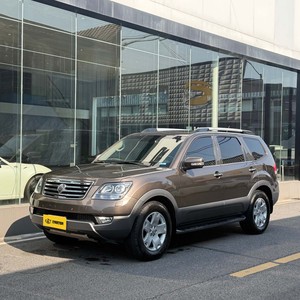 Autos Usados Baratos, Borrego 2015 Edición de Lujo, Vehículos SUV con Motor V6 de 3.8L y 275hp, Volante a la Izquierda, Autos Usados Mohave - Product Image 1