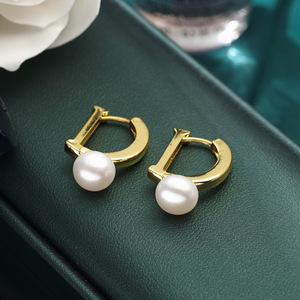 Pendientes de Perlas Doradas con Forma de Letra D, Grado AA, Engaste en Bisel, para Uso Diario - Product Image 2