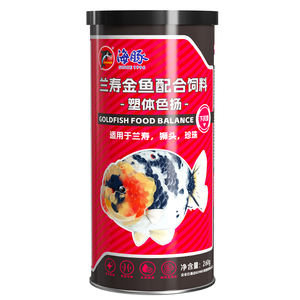260g 고 단백질 란추 금붕어 식품 균형 싱킹 식품 몸매 및 색상 향상 - Product Image 1