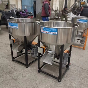 Miscelatore dell'alimentazione animale dell'acciaio inossidabile 250KG, miscelatore del grano, del miscelatore della farina del grano e del bestiame - Product Image 1