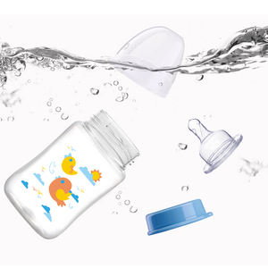 Bouteille en plastique pour bébé 240ml, sans BPA, col large, PP, vente en gros - Product Image 4