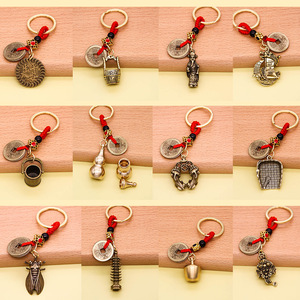 Porte-clés Feng Shui en laiton de style chinois personnalisé en gros avec pièce de monnaie antique pour clés de voiture, décoration de sac, cadeau promotionnel - Product Image 6