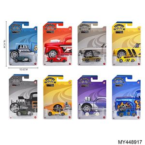 2026 nuevos juguetes de tendencia, juguete de aleación caliente, coche modelo deslizante de 1:64, simulación de coche fundido a presión, coche de juguete de rueda libre para regalo de niño - Product Image 5