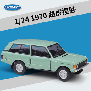 2026-01 WELLY 1:24 1970 Land <strong>Rover</strong> <strong>Range</strong> <strong>Rover</strong> Diecast Metal Car Model <strong>Toy</strong> with Wheels Casting Boy Collection Decoration - Product Image 5
