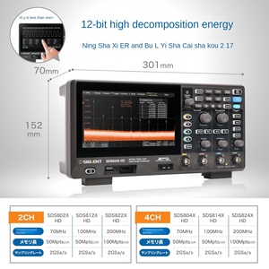 ออสซิลโลสโคปสัญญาณผสม 12 บิต รุ่น Siglent SDS814X HD (4 ช่องสัญญาณ / 100 MHz 2 GSa/s อัตราการสุ่มตัวอย่าง) รับประกัน 1 ปี - Product Image 3