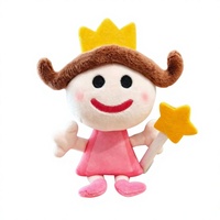 Peluche Princesse Personnalisée, Jouet en Peluche Doux, Breloque de Sac, Poupée pour Cadeau d'Enfant